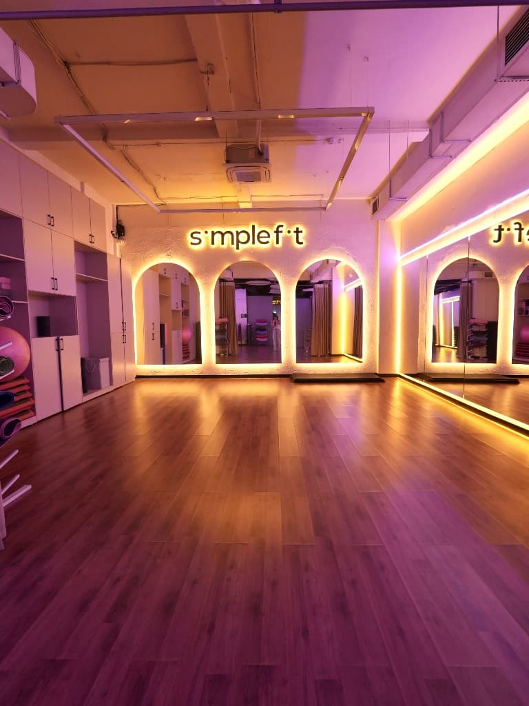 Зал групповых программ Simple Fit